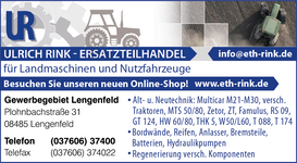 1. Bild des Arbeitgebers